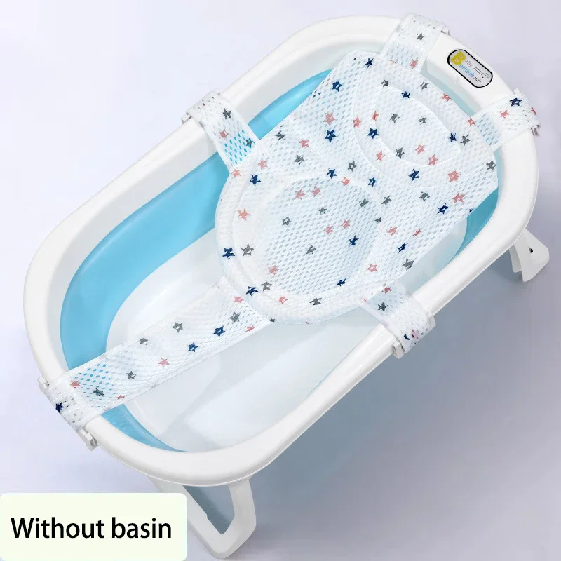 Baby Nursery Cushion - Siatka do kąpieli dla niemowląt, mata,
