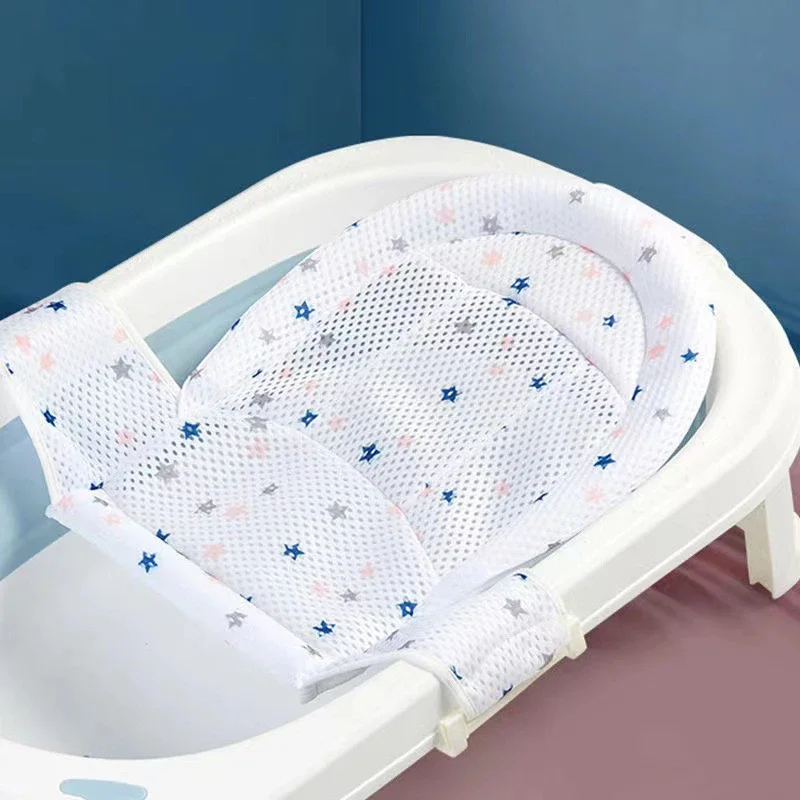 Baby Nursery Cushion - Siatka do kąpieli dla niemowląt, mata,