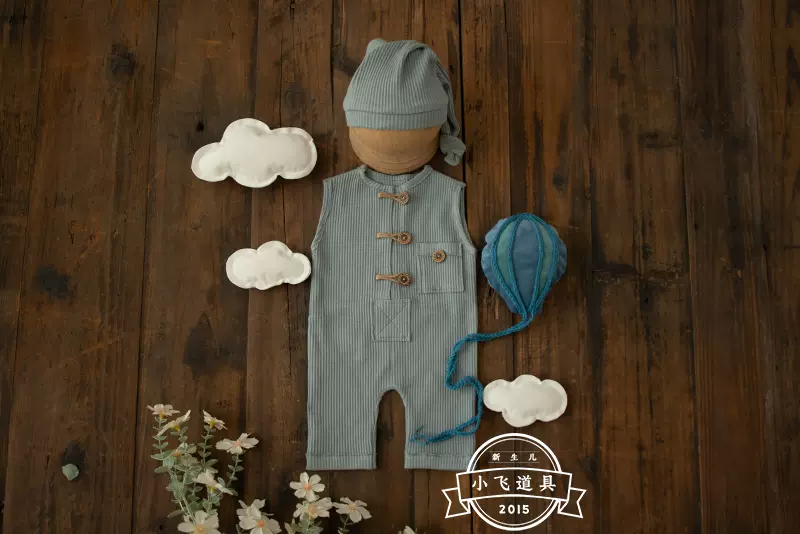 Rekwizyty do sesji zdjęciowej  – Baby Nursery Set recenzja i cena