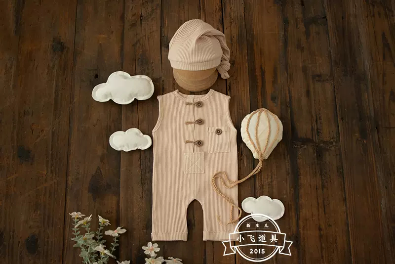Rekwizyty do sesji zdjęciowej  – Baby Nursery Set recenzja i cena